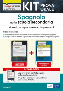 Edises edizioni: manuali per concorsi pubblici e test di ammissione