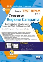  Concorso Regione Campania - i nuovi Test RIPAM per la preselezione