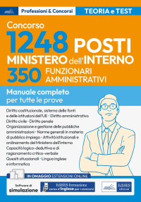  Concorso RIPAM-350 Funzionari amministrativi Ministero dell'Interno 