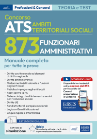  Concorso 873 Funzionari Amministrativi ATS - Ambiti Territoriali Sociali
