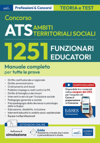  Concorso 1251 Funzionari Educatori e Pedagogisti ATS - Ambiti Territoriali Sociali
