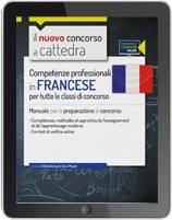  [EBOOK] CC 1/6 Competenze professionali in  francese per tutte le classi di concorso