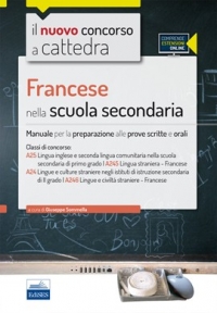  [EBOOK] CC 4/7 Francese nella scuola secondaria