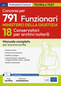  [EBOOK] Concorso 791 posti al Ministero della Giustizia - Profilo 18 Conservatori