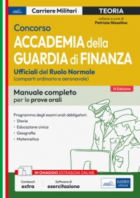 Concorso Accademia della Guardia di Finanza: manuale per le prove orali
