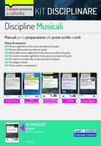  KIT Disciplinare Discipline musicali