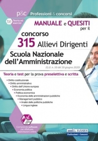  [EBOOK] Concorso 315 Allievi Dirigenti SNA (Scuola Nazionale dell'Amministrazione) - Manuale e quesiti per tutte le prove