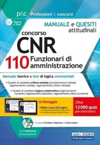  [EBOOK] Concorso CNR per 110 Funzionari di amministrazione - Test attitudinali