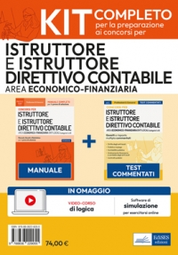  Kit Concorsi per Istruttore direttivo e Funzionario negli enti locali - Area Amministrativa