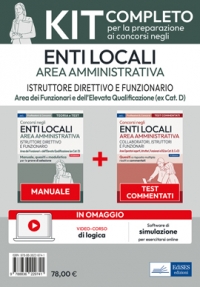  Kit Concorsi per Istruttore direttivo e Funzionario negli enti locali - Area Amministrativa