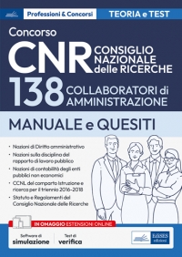  Concorso CNR: 138 collaboratori di amministrazione