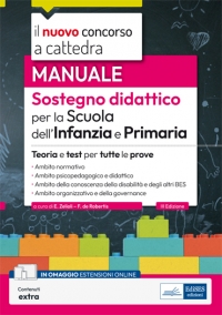  [EBOOK] Sostegno didattico per la Scuola dell'Infanzia e Primaria - Concorso a cattedra