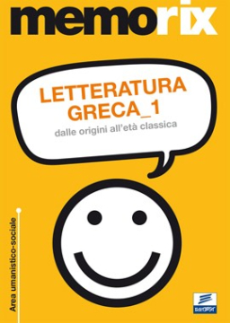 Letteratura greca 1