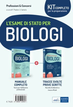 Kit completo Esame di Stato Biologi