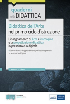 Didattica dell’Arte nel primo ciclo di istruzione