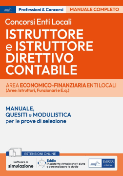 [EBOOK] Istruttore e Istruttore direttivo contabile - Area economico-finanziaria enti locali