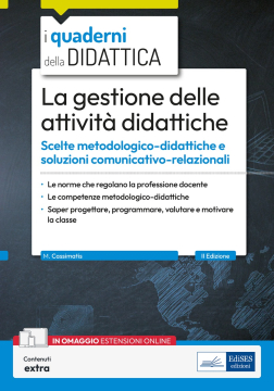 [EBOOK] La gestione delle attività didattiche