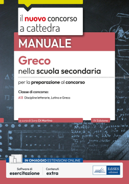 Greco nella scuola secondaria