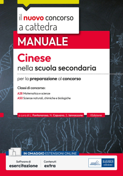 [EBOOK] Cinese nella scuola secondaria di II grado
