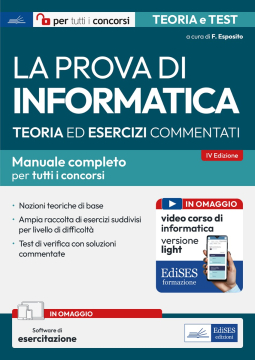 La prova di Informatica per tutti i concorsi
