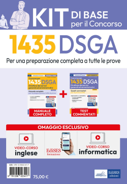 Kit base per il concorso DSGA