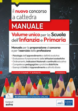 Volume unico per la Scuola dell'Infanzia e Primaria 