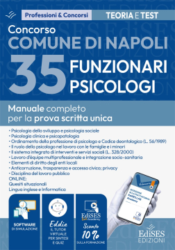 Concorso Comune di Napoli: 35 Funzionari Psicologi