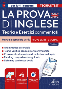 La prova di Inglese