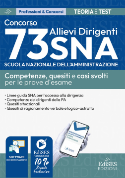 Concorso 73 Allievi Dirigenti SNA (Scuola Nazionale dell'Amministrazione) - Competenze dei dirigenti della PA