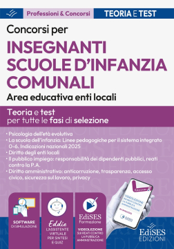 Concorso per Insegnanti nelle Scuole dell'Infanzia Comunali