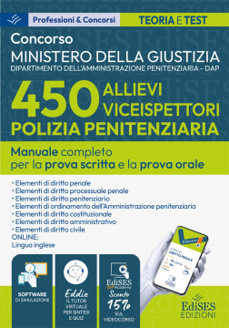 Concorso 450 Allievi Vice Ispettori Polizia Penitenziaria