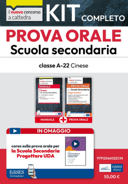 Kit prova orale Cinese nella scuola secondaria di II grado
