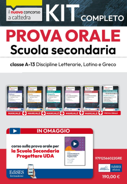 Kit prova orale Discipline Letterarie Latino e Greco nella scuola secondaria