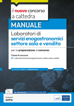 [EBOOK] Laboratori di servizi enogastronomici, settore sala e vendita