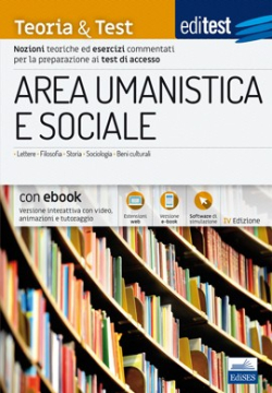 Manuale Test Area Umanistica e Sociale Manuale Test Area Umanistica e Sociale