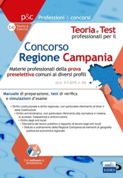 [EBOOK] Concorso Regione Campania - Materie professionali della prova preselettiva