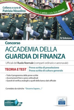 Concorso Accademia della Guardia di Finanza - Prova scritta di preselezione e prova scritta di cultura generale