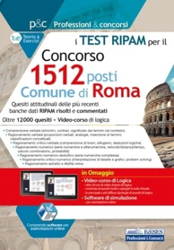 [EBOOK] Concorso 1512 posti Comune di Roma - i Test RIPAM per la preselezione