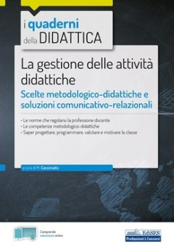 [EBOOK] La gestione delle attività didattiche