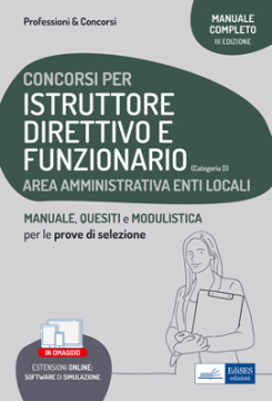 Istruttore direttivo e Funzionario - Area amministrativa degli enti locali