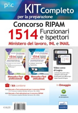Kit Base per il Concorso RIPAM 1514 Funzionari e Ispettori nel Ministero del lavoro, nell'INL e nell'INAIL - Manuale e Test per la prova preselettiva Kit Base per il Concorso RIPAM 1514 Funzionari e Ispettori nel Ministero del lavoro, nell'INL e nell'INAIL - Manuale e Test per la prova preselettiva