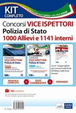 Kit completo Concorsi Vice Ispettori Polizia di Stato Kit completo Concorsi Vice Ispettori Polizia di Stato