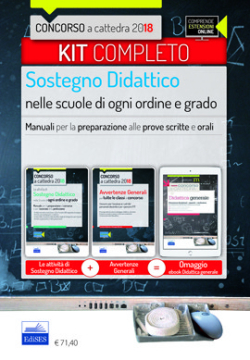 KIT Completo Sostegno nelle scuole di ogni ordine e grado KIT Completo Sostegno nelle scuole di ogni ordine e grado