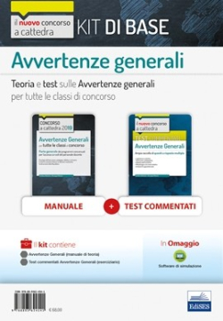 KIT Concorso a cattedra Avvertenze Generali KIT Concorso a cattedra Avvertenze Generali