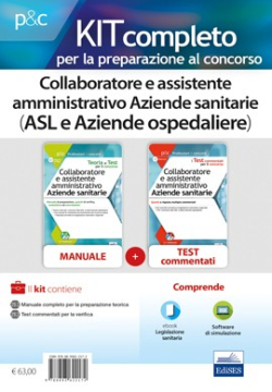 Kit Concorso collaboratore e assistente amministrativo Aziende sanitarie 2018