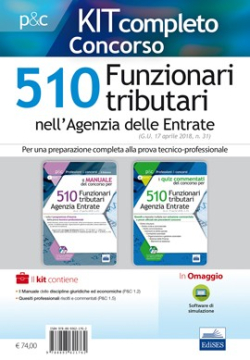 Kit per la prova oggettiva tecnico-professionale - Concorso 510 Funzionari Agenzia delle Entrate