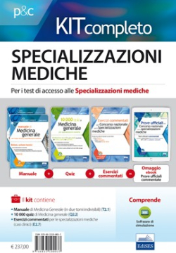 Kit per le Specializzazioni mediche Kit per le Specializzazioni mediche