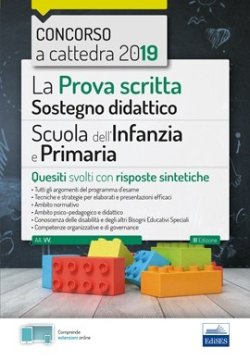 La Prova scritta del Concorso a cattedra per il Sostegno didattico nella scuola dell'Infanzia e Primaria 