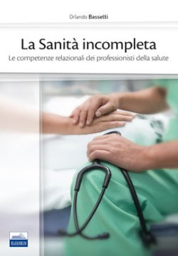 La Sanità incompleta
