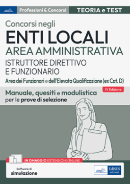 Istruttore direttivo e Funzionario - Area amministrativa degli enti locali - Area Funzionari ed Elevata Qualificazione